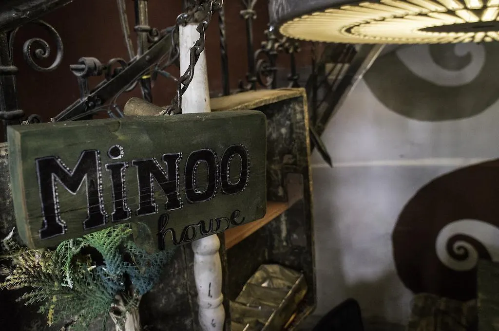 부다페스트 Minoo House 호스텔